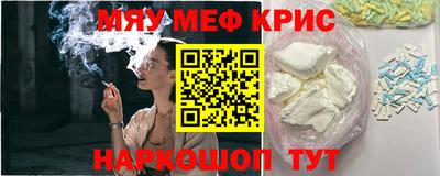 mdma Тула