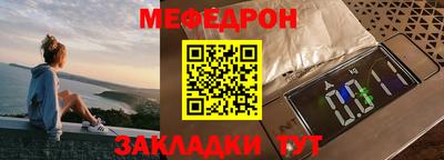 дмт Тулун
