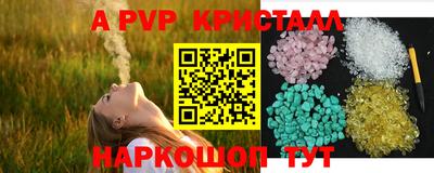 mdma Тула