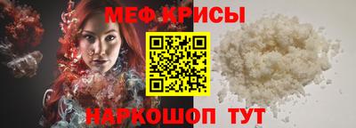 альфа пвп VHQ Туймазы