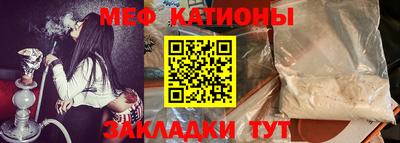 альфа пвп VHQ Туймазы