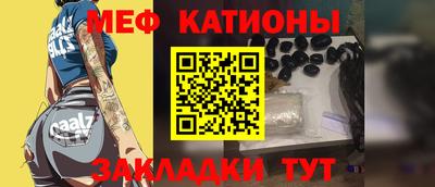 дмт Тулун
