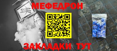 дмт Тулун