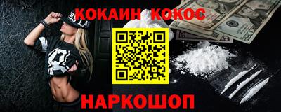 mdma Тула