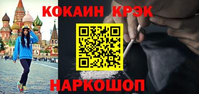 альфа пвп VHQ Туймазы