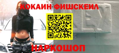 дмт Тулун