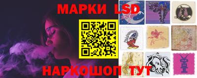 дмт Тулун