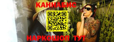 альфа пвп VHQ Туймазы