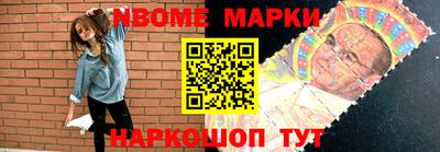 альфа пвп VHQ Туймазы