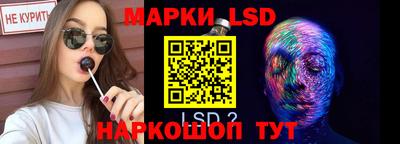 альфа пвп VHQ Туймазы