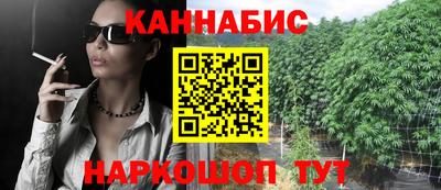 альфа пвп VHQ Туймазы