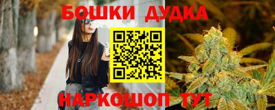 альфа пвп VHQ Туймазы