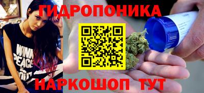 mdma Тула