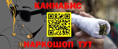 дмт Тулун