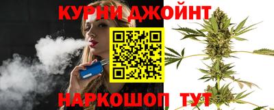 мефедрон мука Усть-Джегута