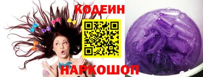 дмт Тулун