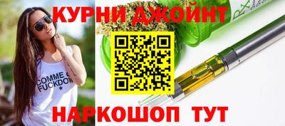 дмт Тулун