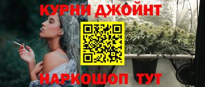 дмт Тулун
