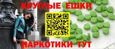 mdma Тула