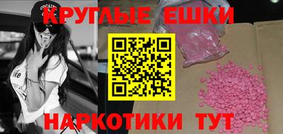 дмт Тулун