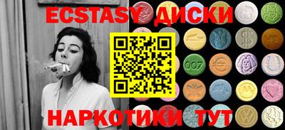 mdma Тула