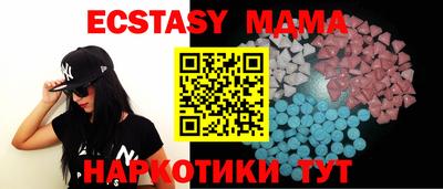 альфа пвп VHQ Туймазы