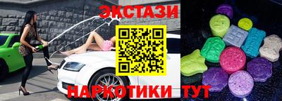 альфа пвп VHQ Туймазы
