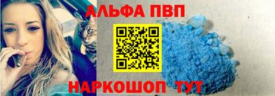 mdma Тула