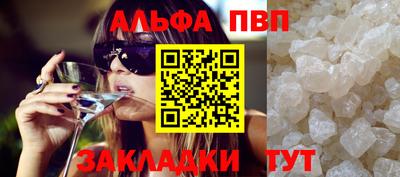 mdma Тула