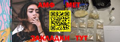 mdma Тула