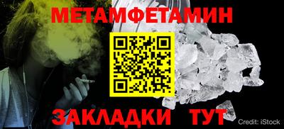 дмт Тулун