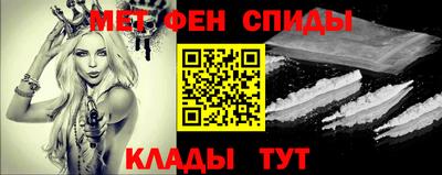 mdma Тула