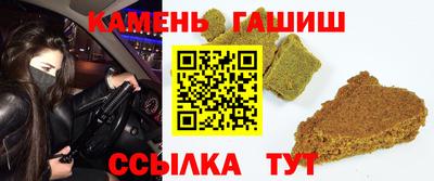 альфа пвп VHQ Туймазы