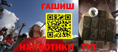 альфа пвп VHQ Туймазы