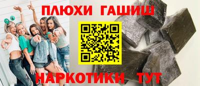 mdma Тула