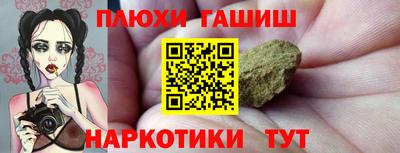 дмт Тулун
