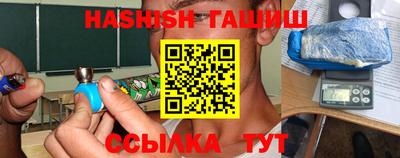 дмт Тулун