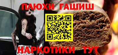 дмт Тулун