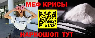 дмт Тулун