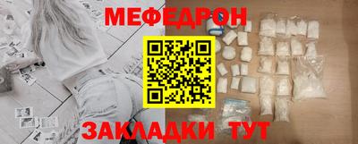 дмт Тулун