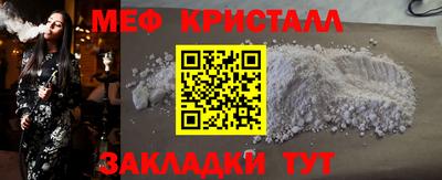 mdma Тула