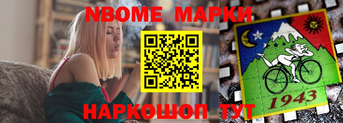Петрозаводск  ЛСД экстази кислота  Лсд 25 экстази ecstasy  Вход с VPN 
