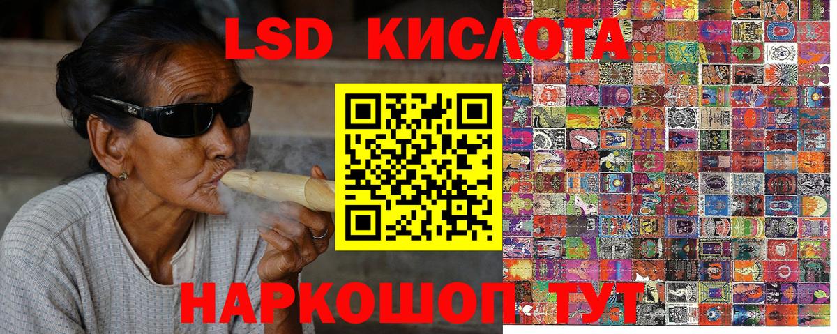 Наркотические марки 1500мкг  Вход с VPN  Наркотические марки 1500мкг  Марки NBOMe  Петрозаводск 